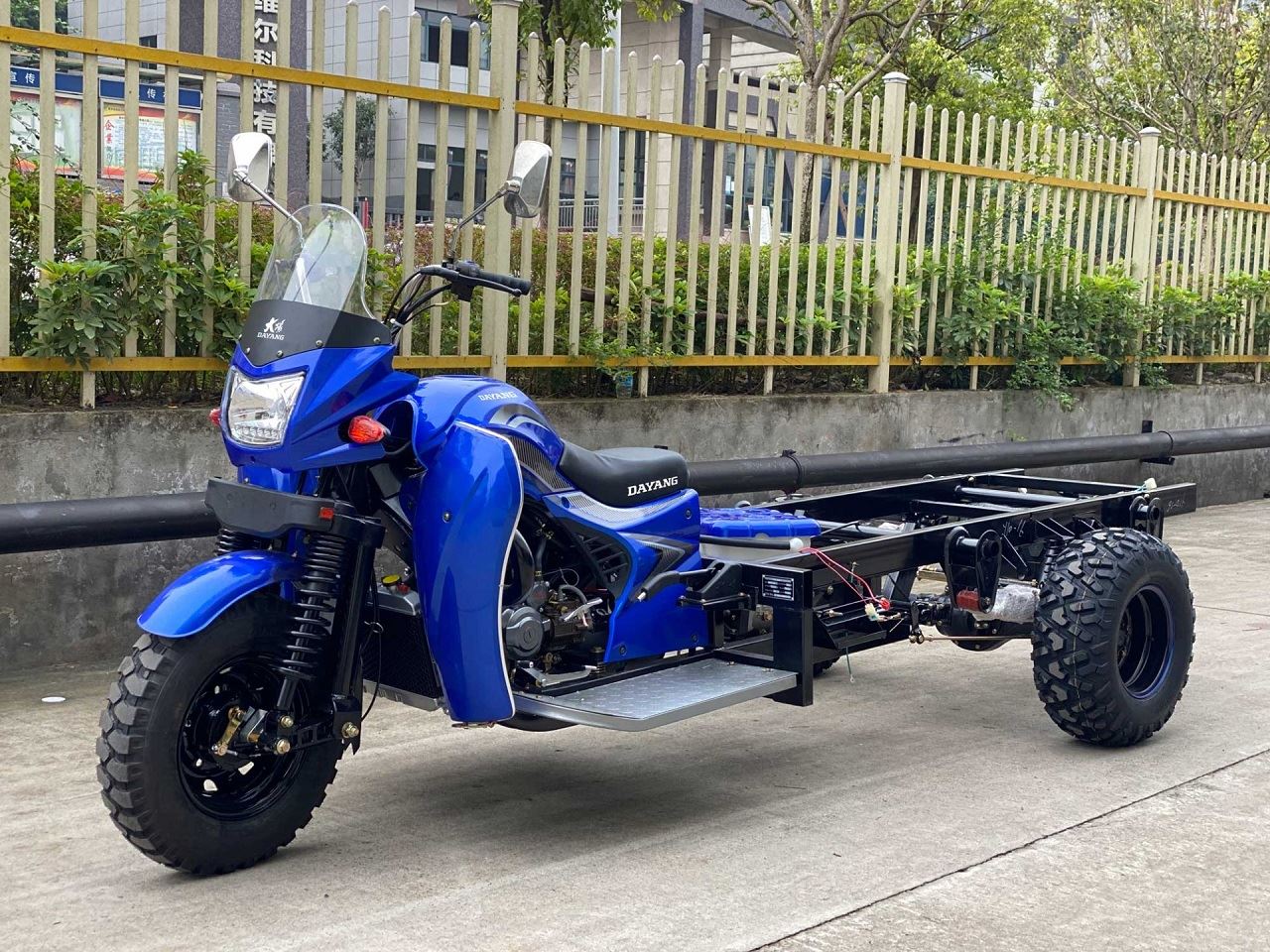 Durable Atv tires Tricycle without cargo box