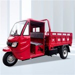 Dízelmotor motoros rakomány tricikli