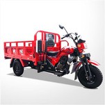 Háromkerekű pedálos tehermotor